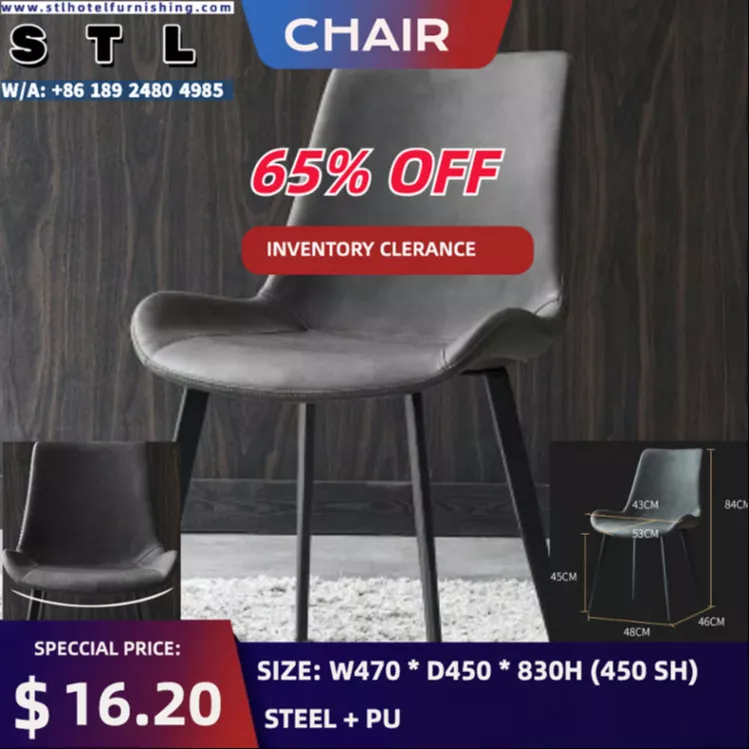 Dining Chair-2024-04-05