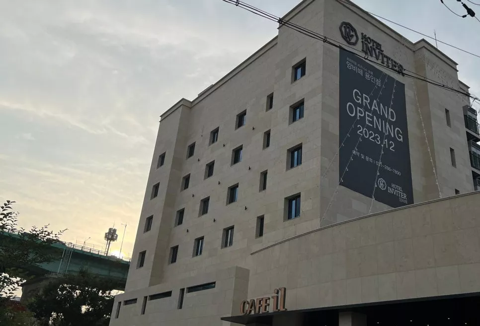Hotel Inviter Yongin Project