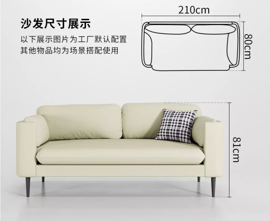 1705036516139173.webp