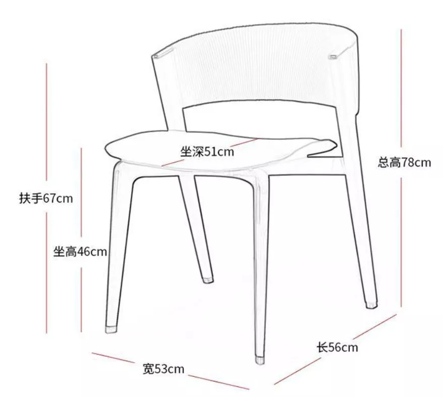 1707124229685410.webp