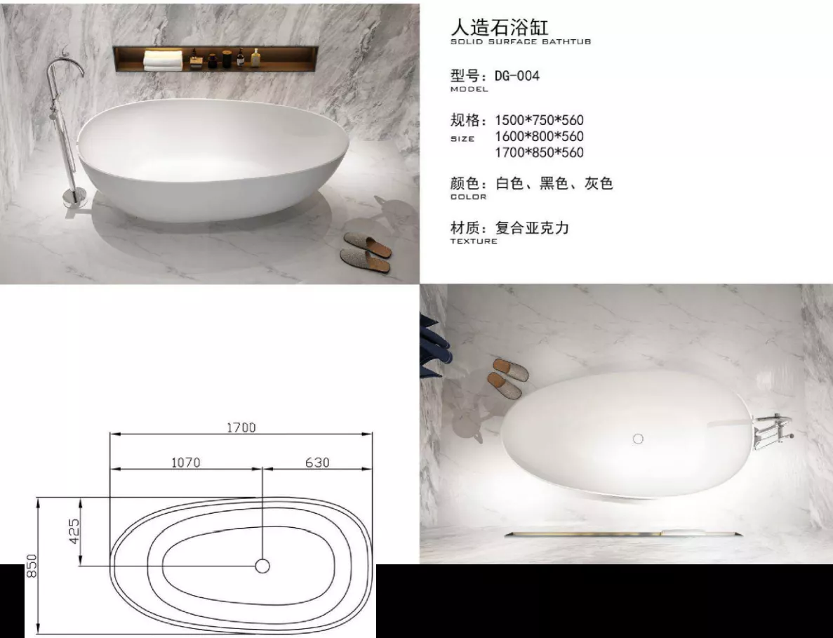 1709960255254963.webp