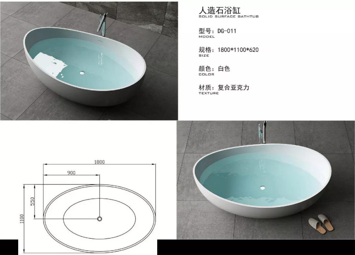 1709964571537337.webp