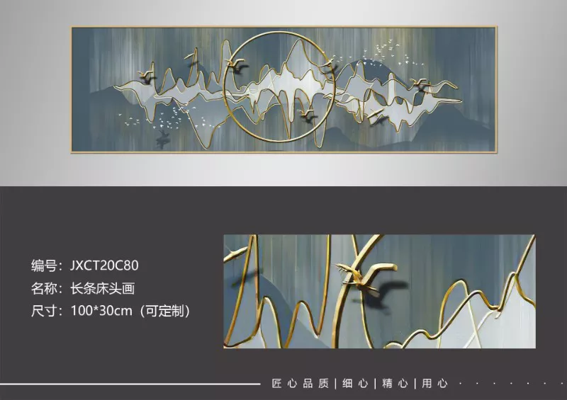 1710159365131285.webp