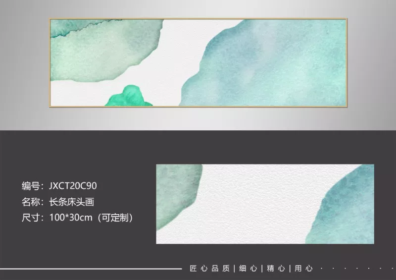 1710159715781069.webp