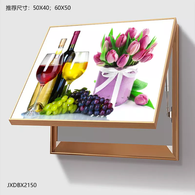 1710211408674480.webp