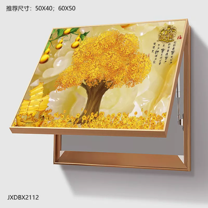 1710213713790795.webp