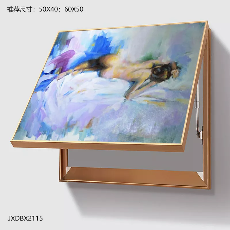 1710214222128617.webp
