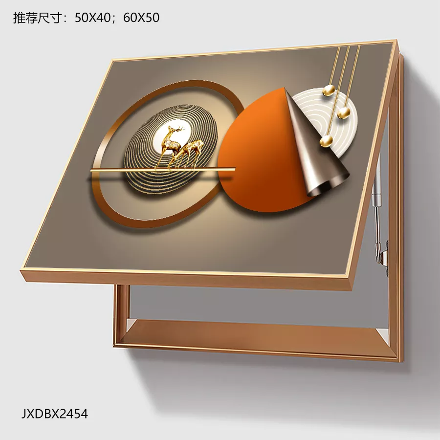 1710214465488798.webp