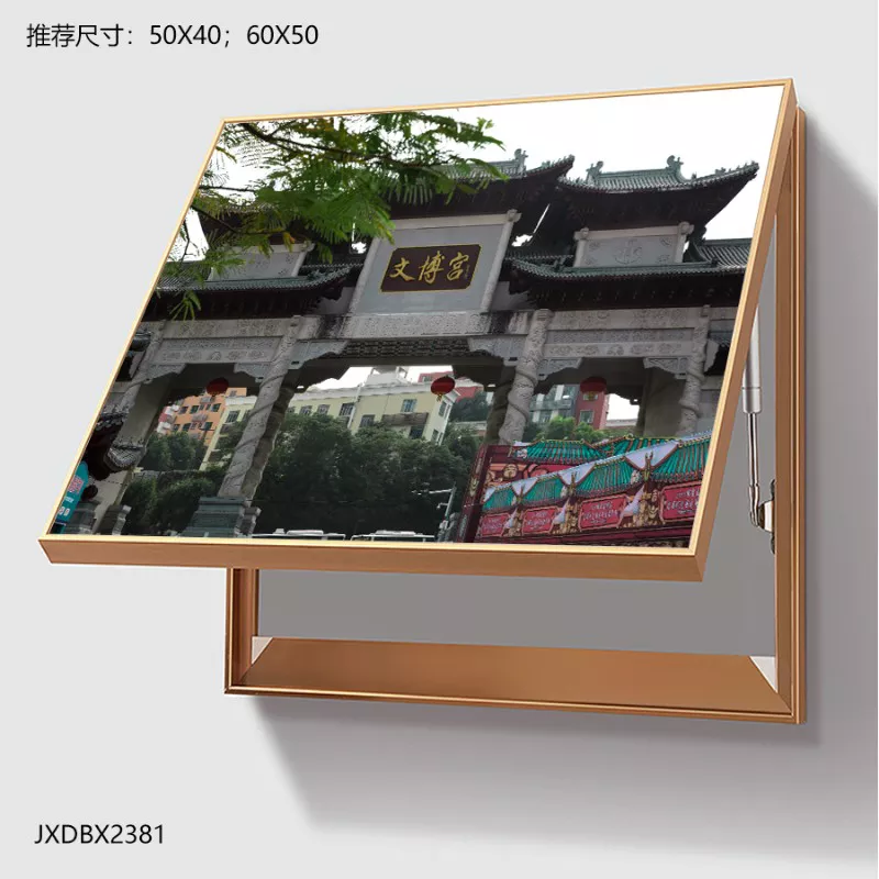 1710214665111874.webp