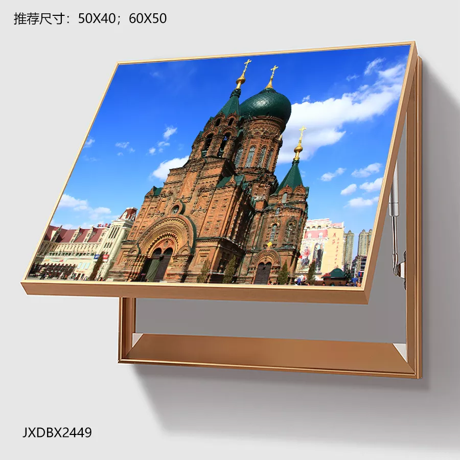 1710215454130480.webp