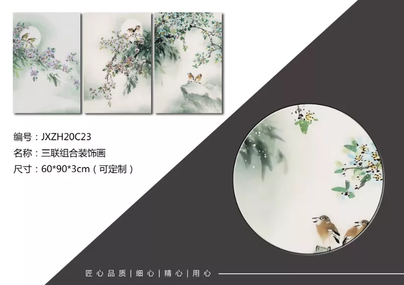 1710297823376528.webp