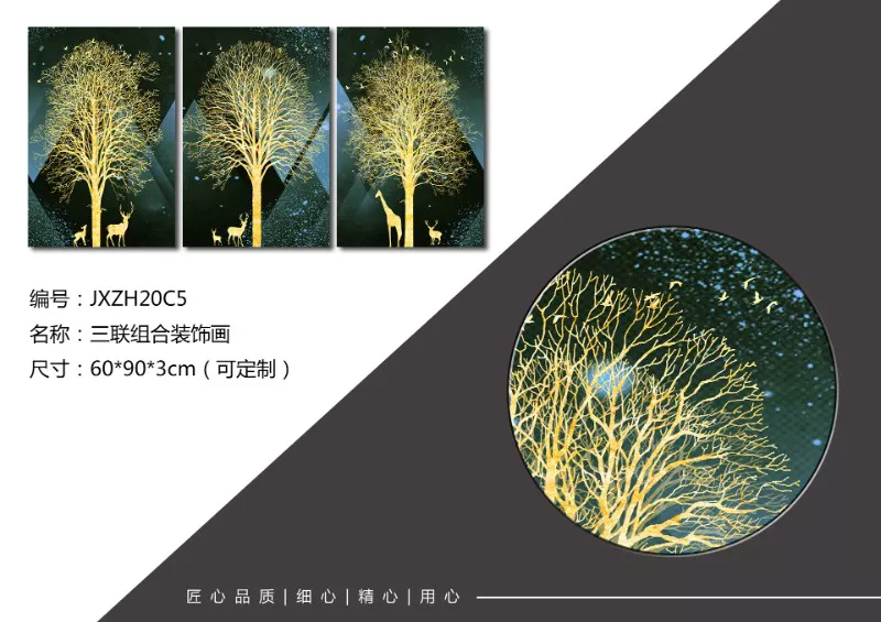 1710298483102019.webp