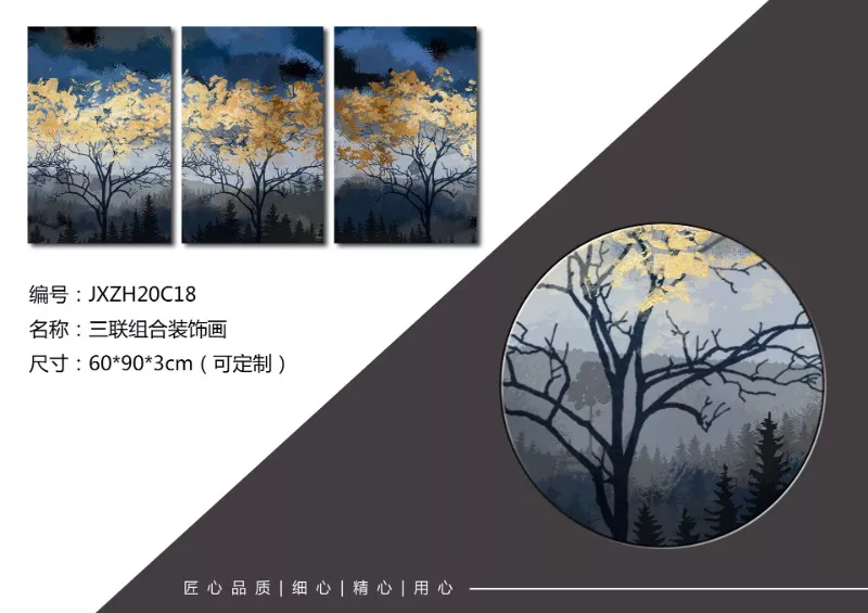 1710298484103857.webp