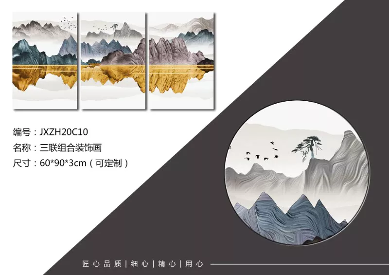 1710298647909175.webp