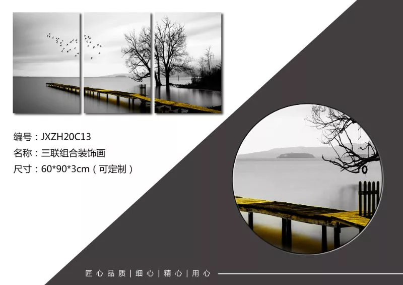 1710298759354022.webp