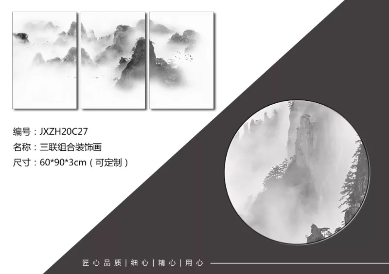1710300302413879.webp
