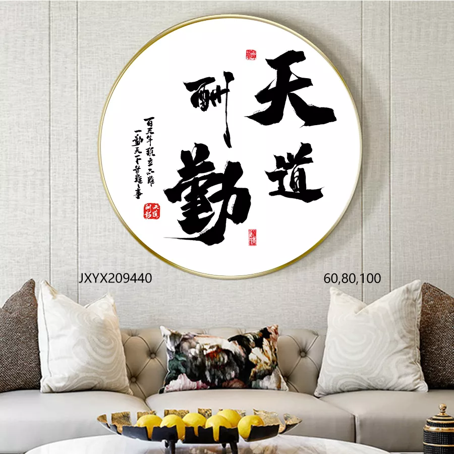 1710308937996874.webp