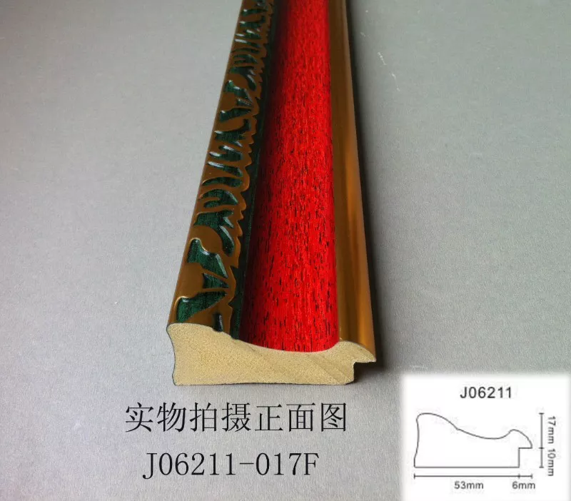 1710313332123961.webp