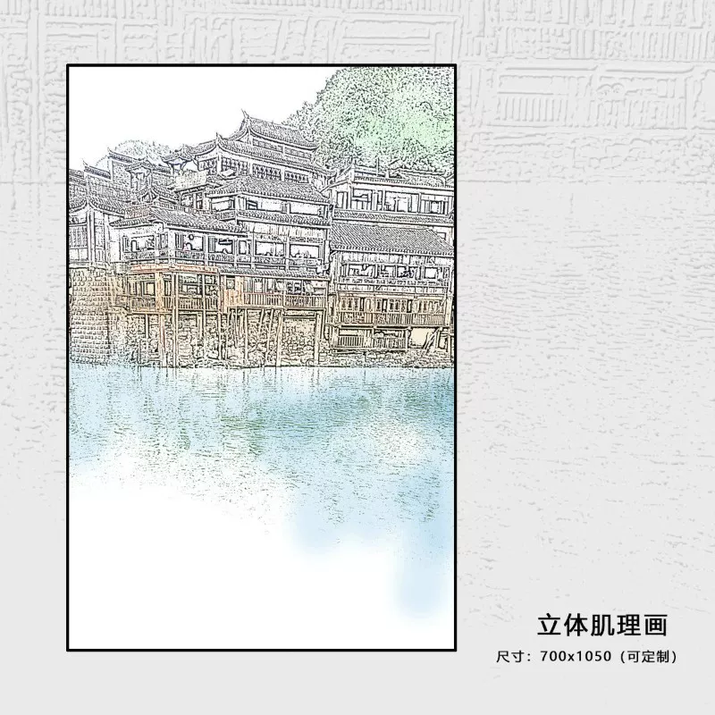 1710322396220365.webp