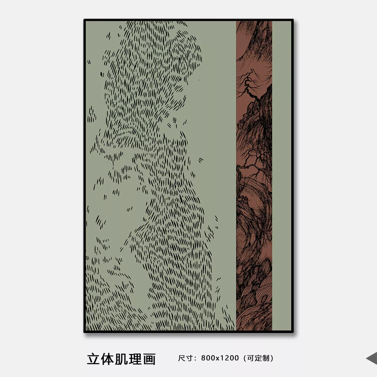 1710322396774184.webp