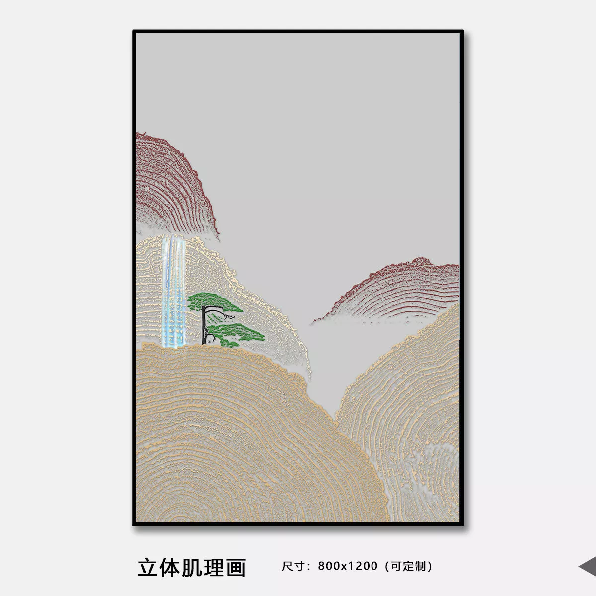 1710322397607780.webp