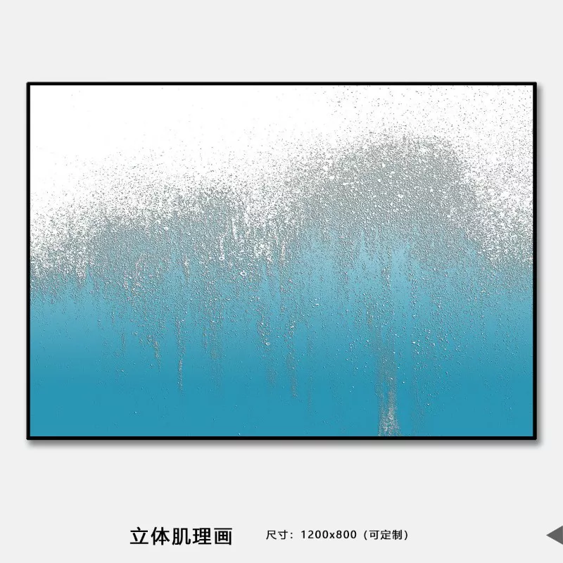 1710322472858699.webp