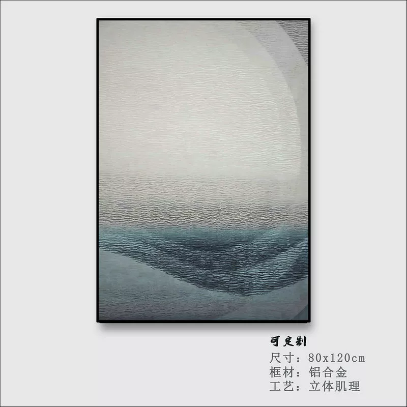 1710322473920492.webp