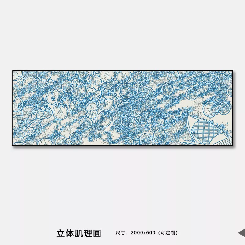 1710322562317746.webp
