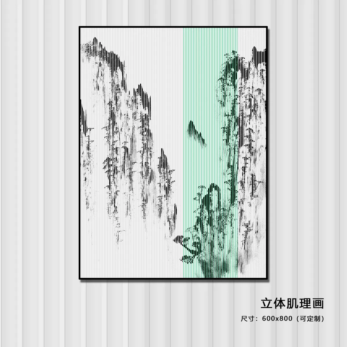 1710322564285731.webp