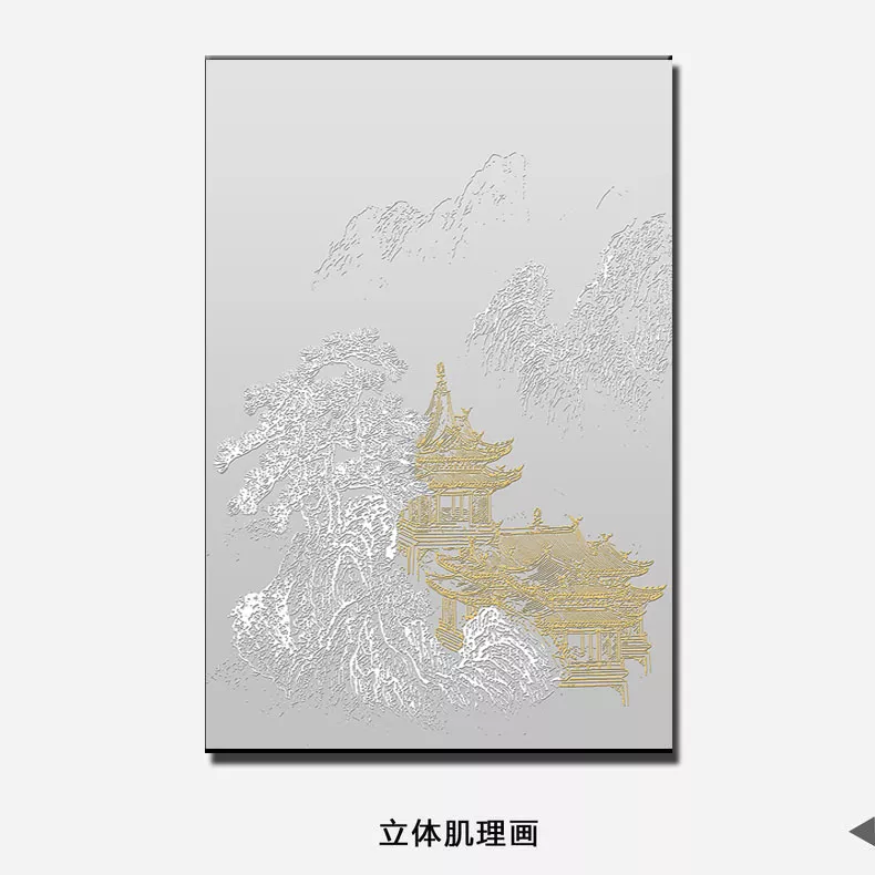 1710322564411383.webp