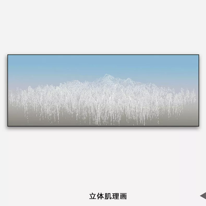 1710322826245195.webp