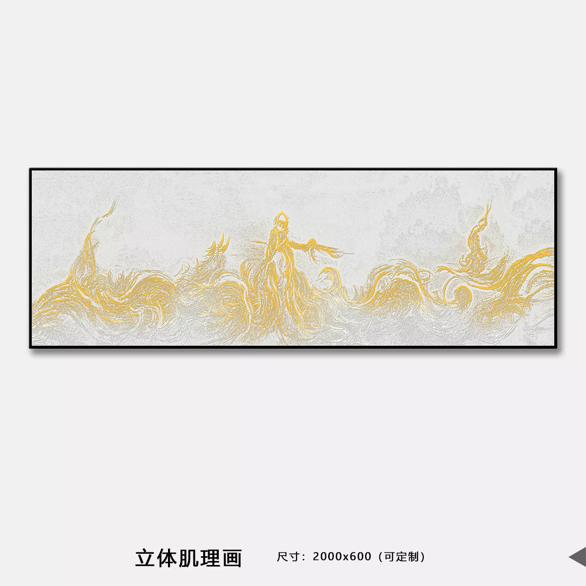1710322917133316.webp