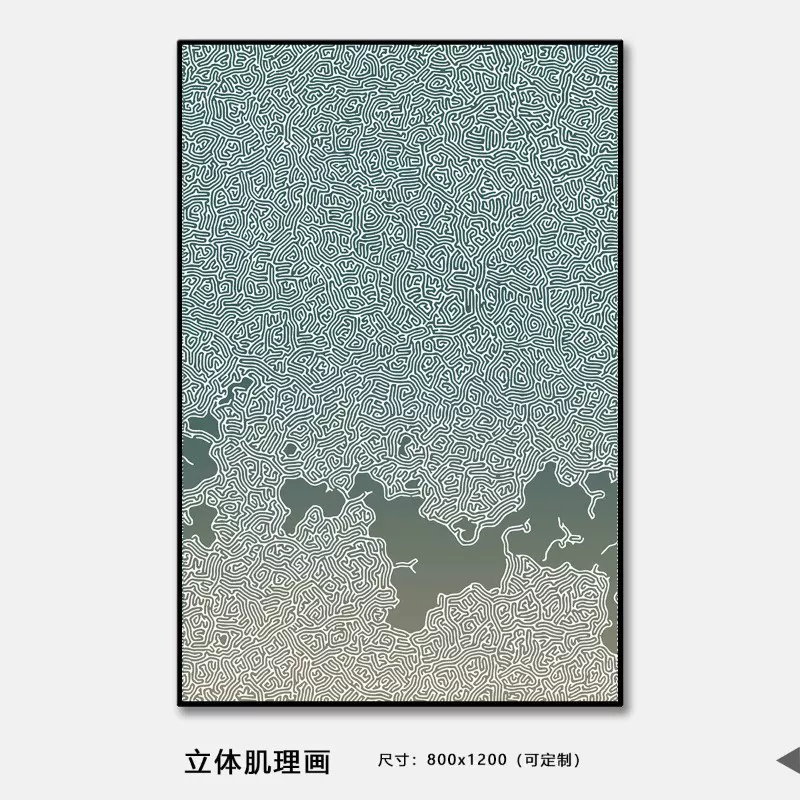 1710322918105053.webp