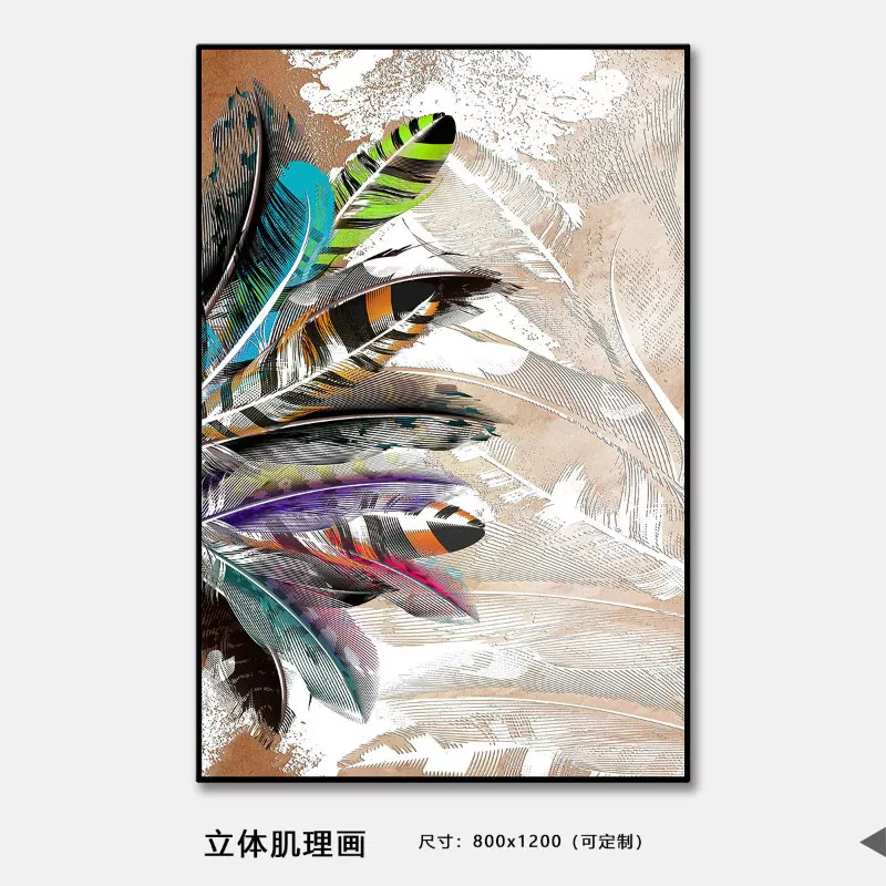 1710323927454071.webp
