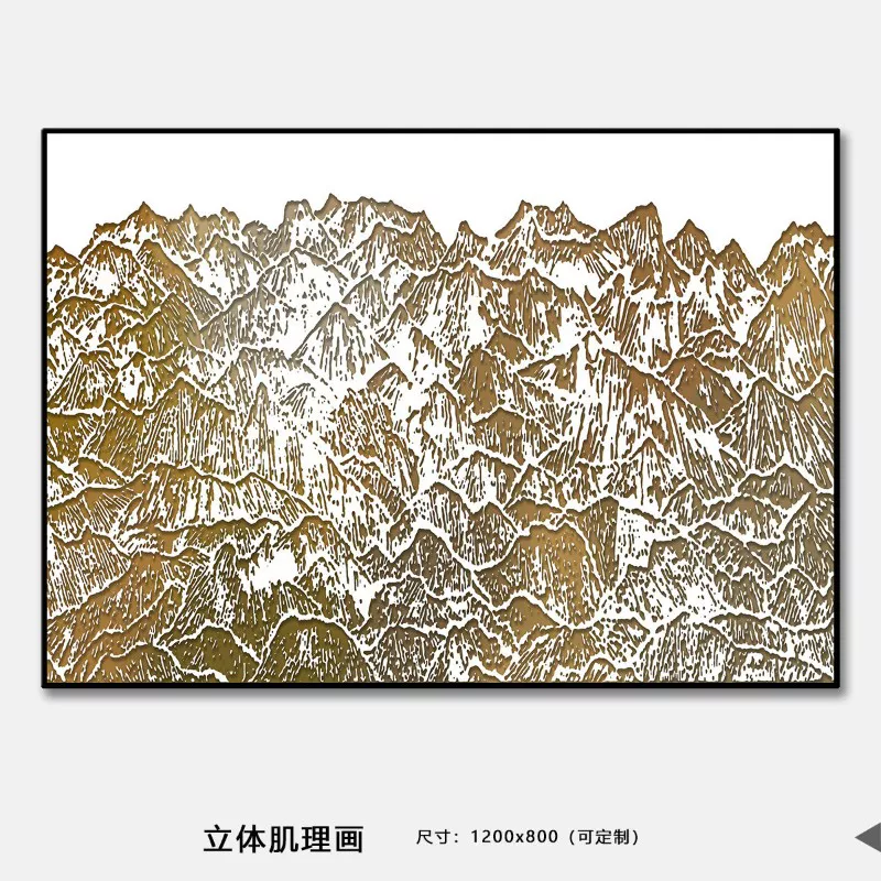 1710323928788084.webp