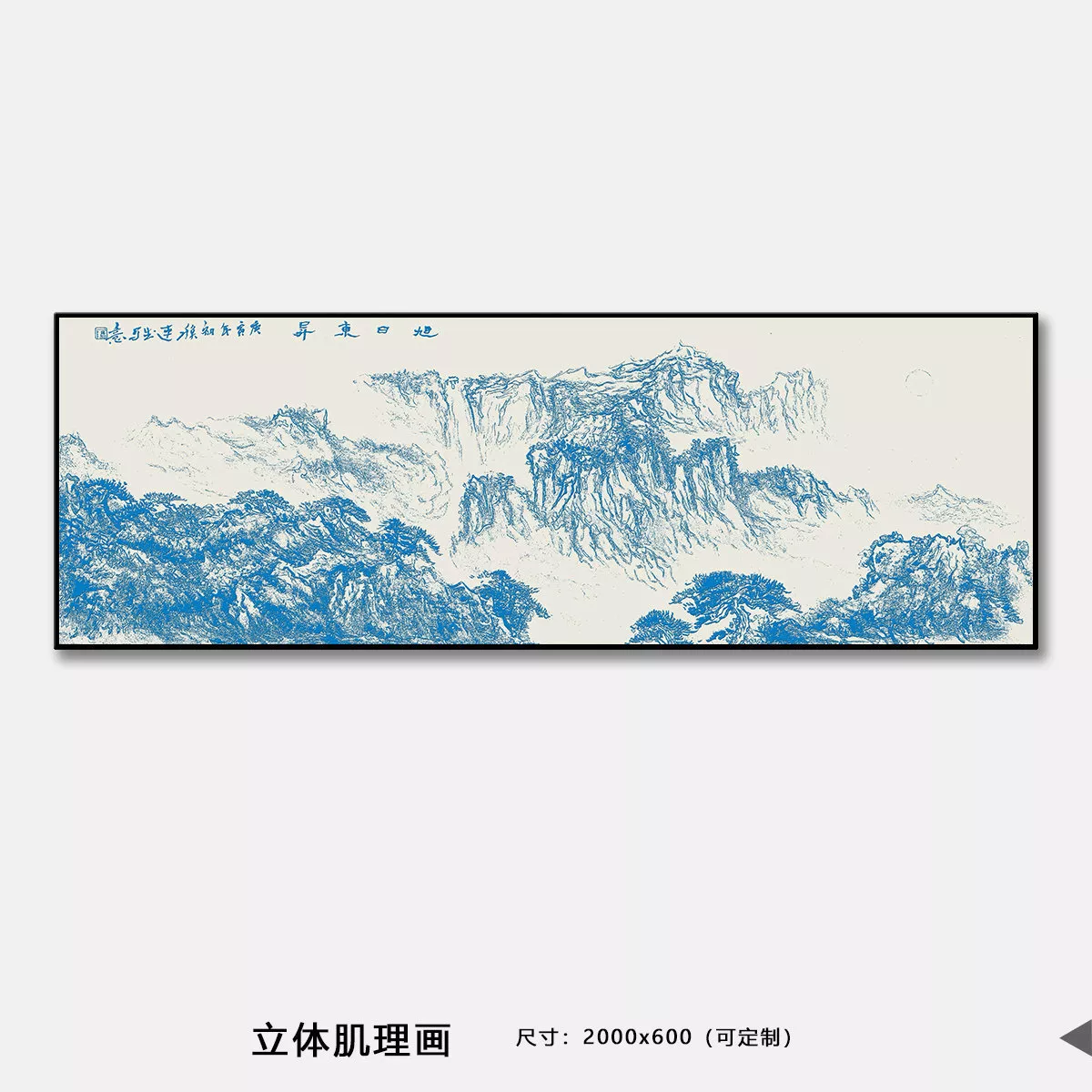 1710323928954186.webp