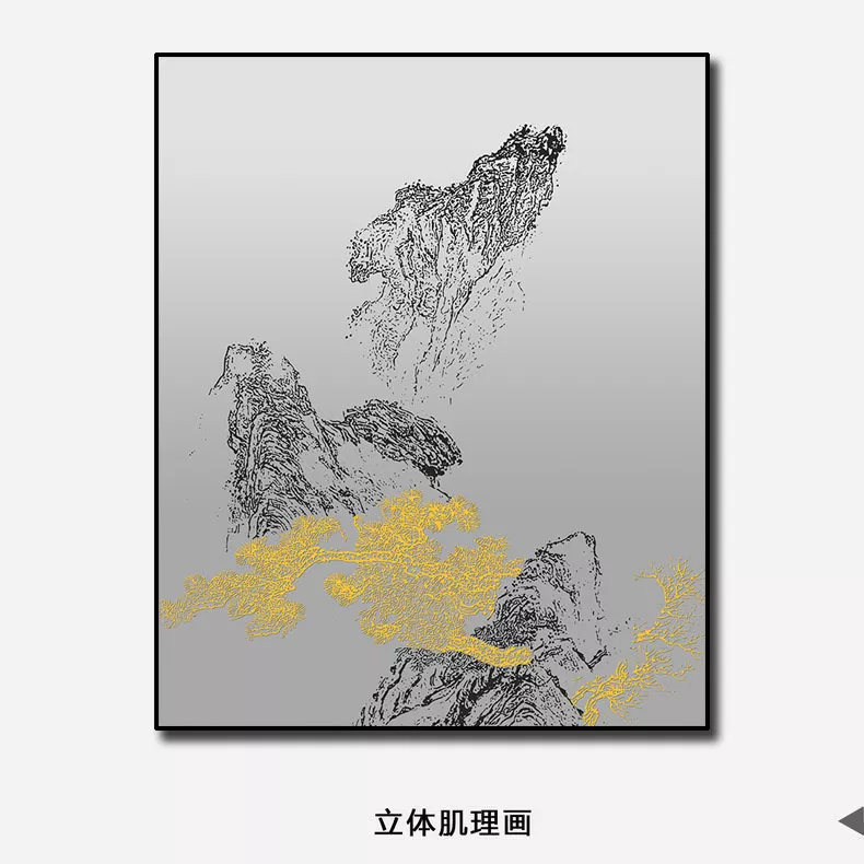 1710323929339004.webp