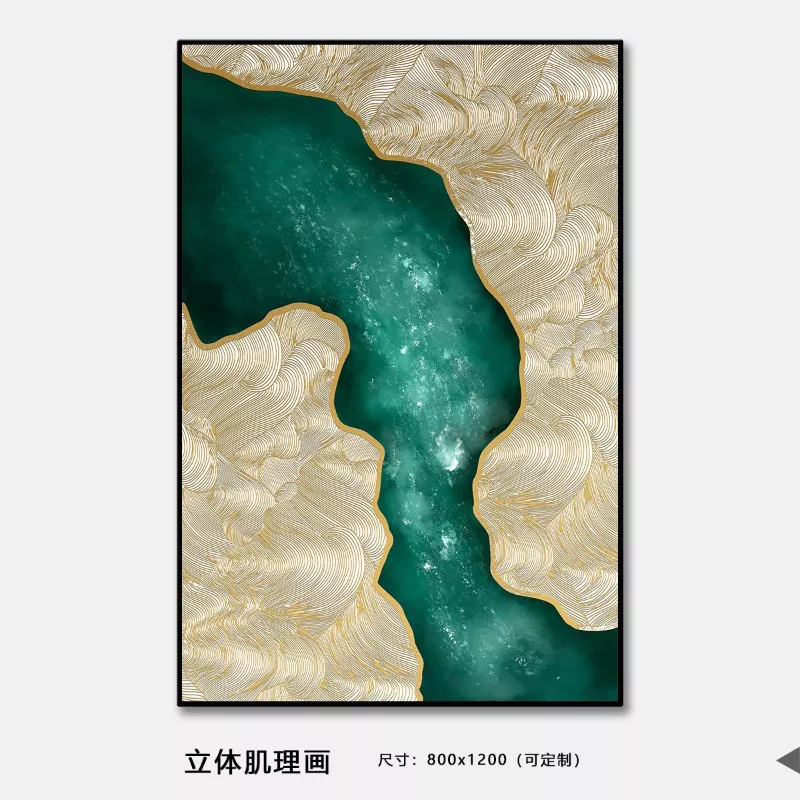 1710324045109825.webp