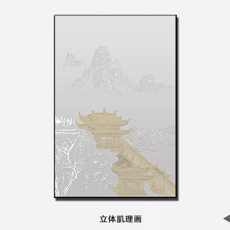 1710324175689627.webp