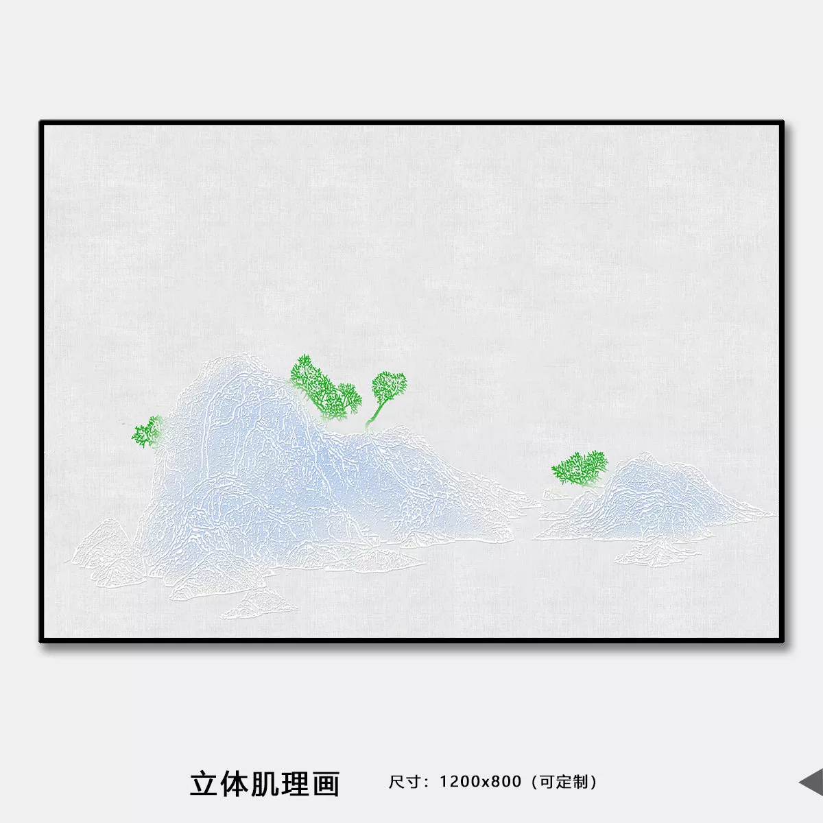 1710324175857193.webp