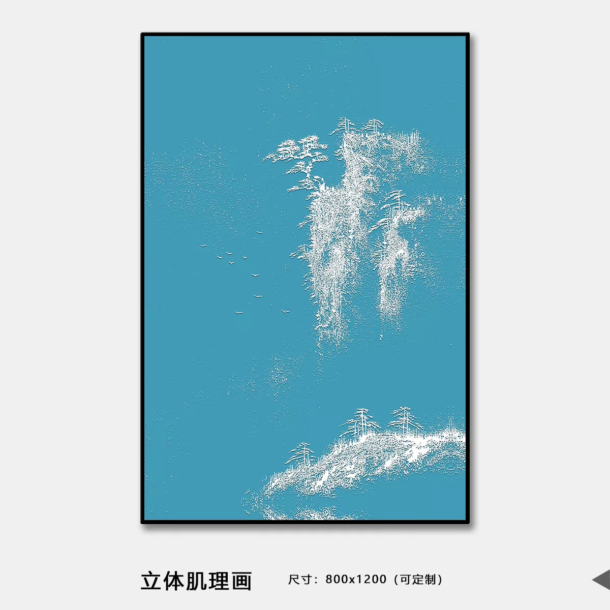 1710324285897427.webp