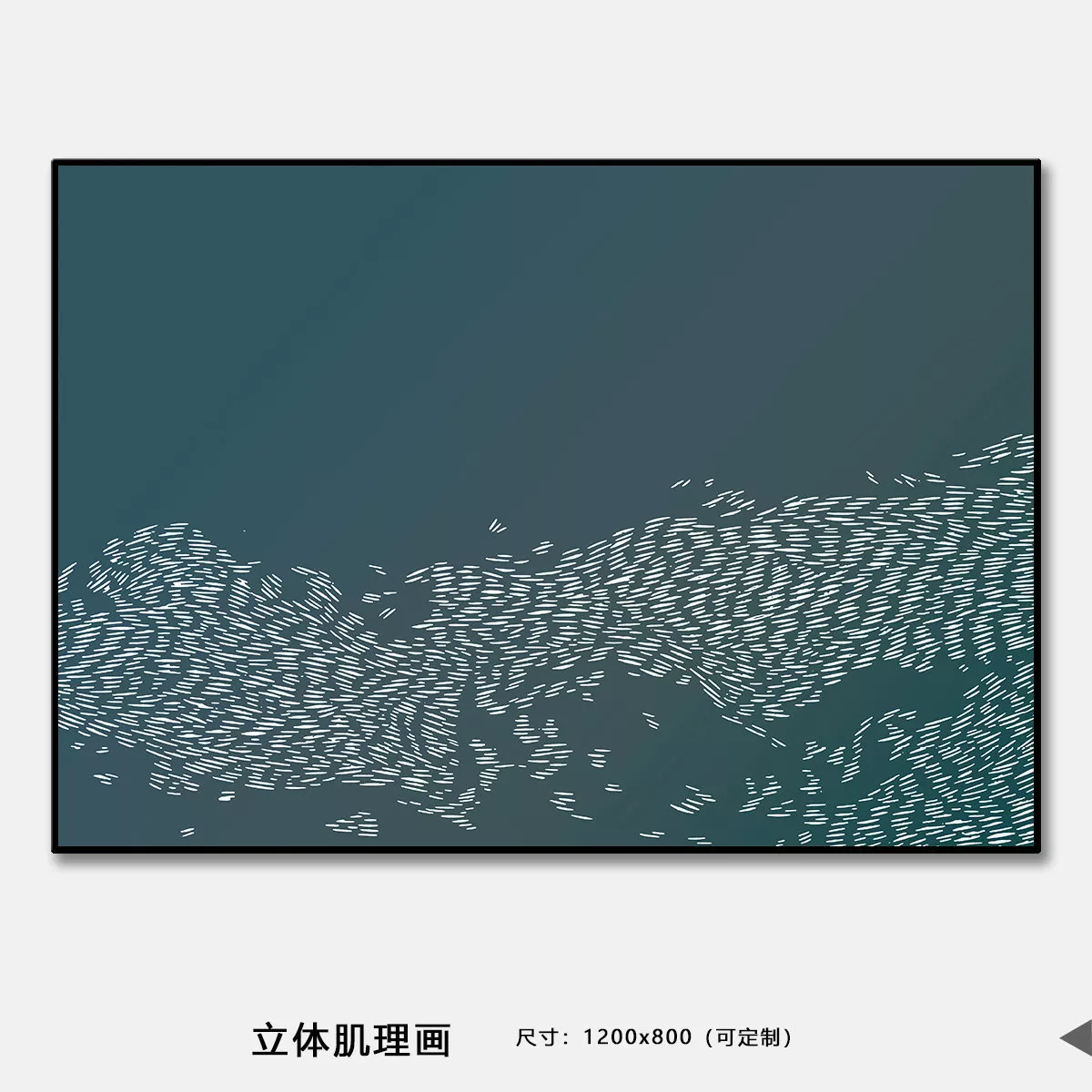 1710324287128819.webp