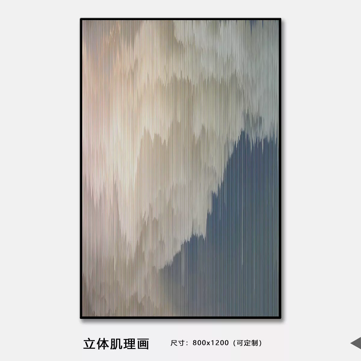 1710324287797378.webp