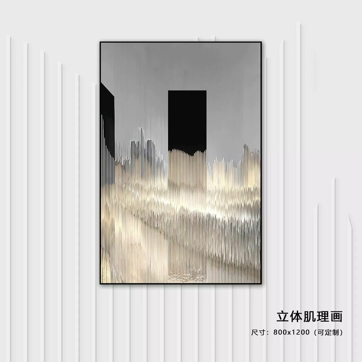 1710324288853105.webp