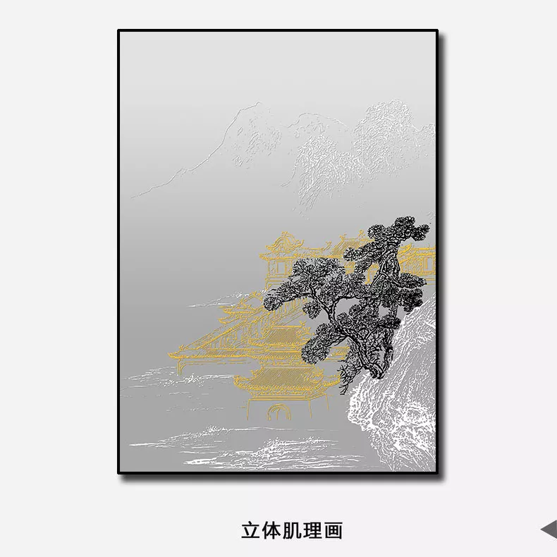1710324379537337.webp