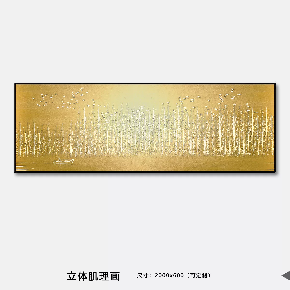 1710324380117412.webp