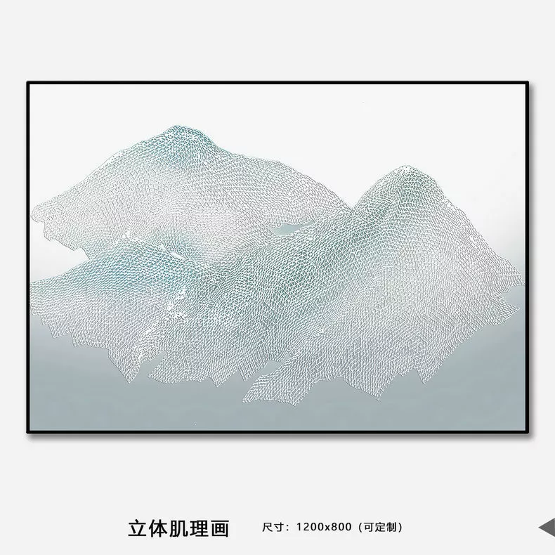 1710324380127804.webp