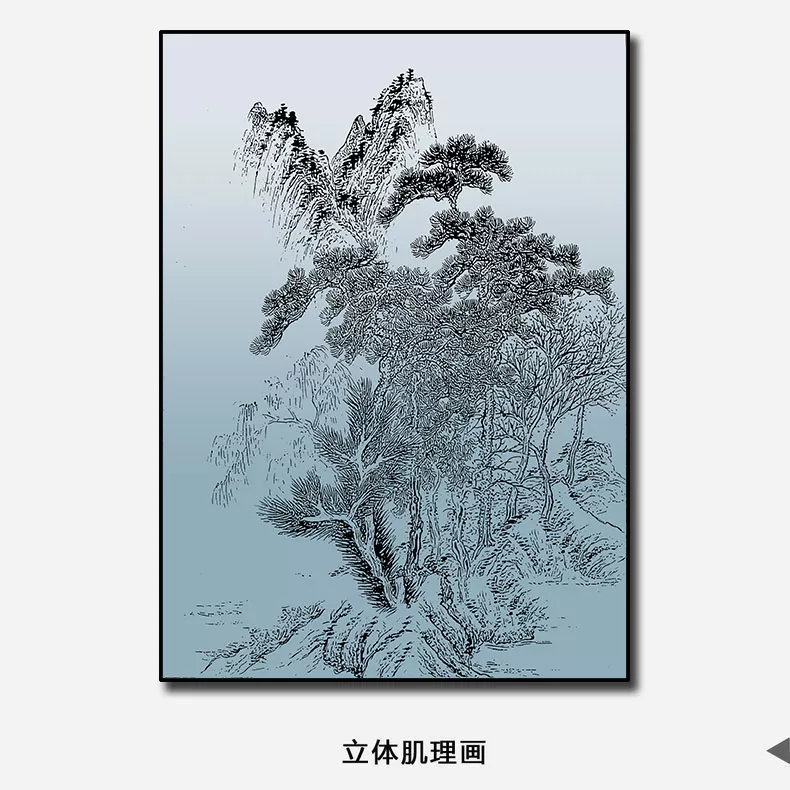 1710324380749527.webp