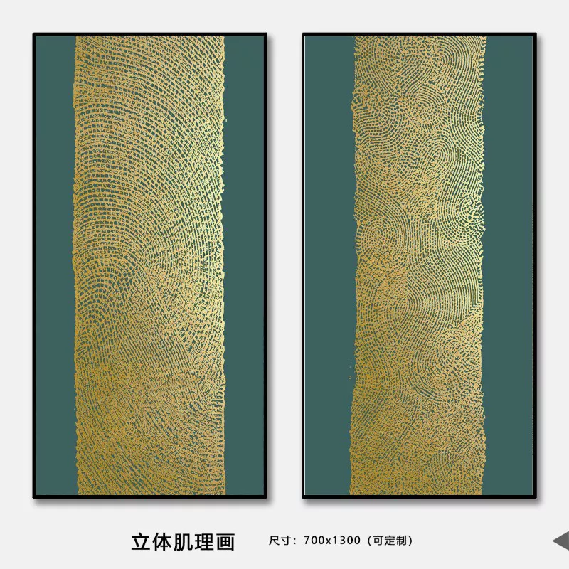 1710324483980952.webp