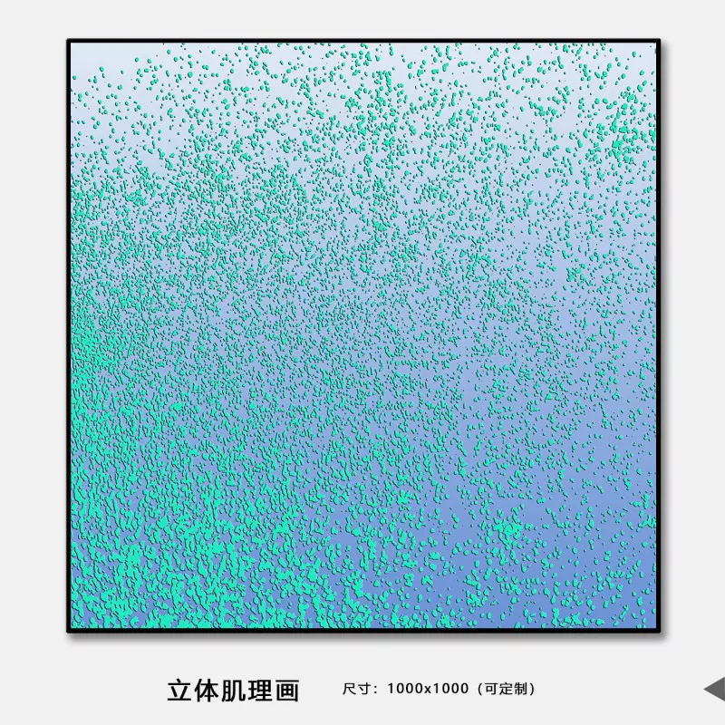 1710324813318822.webp